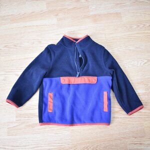 EUC Old Navy Toddler 1/4 Zip  Color block Fleece